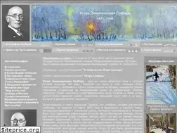 Sites similar to igor-grabar.ru