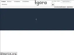 Sites similar to igorafit.com