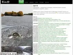 Sites similar to igordev.ru