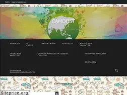 Sites similar to igorgeikov.ru
