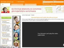 Sites similar to igorgubarev.ru