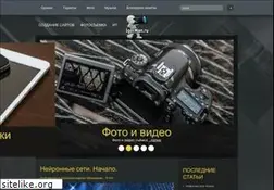 Sites similar to igorman.ru