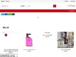 Sites similar to igoshop.xyz