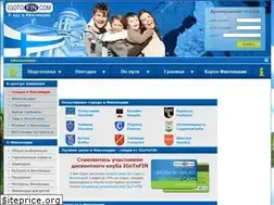 Sites similar to igotofin.ru