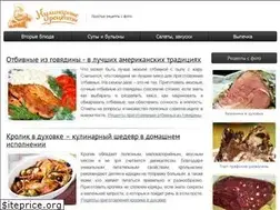Sites similar to igotovil.ru