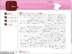 Sites similar to igouwang.com