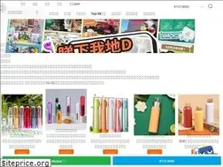 Sites similar to igp.com.hk