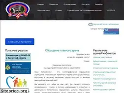 Sites similar to igp4.ru