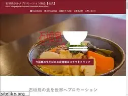 Sites similar to igpa.jp