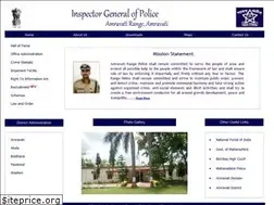 Sites similar to igpamravatirange.gov.in