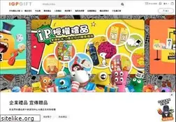 Sites similar to igpgift.com