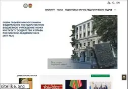 Sites similar to igpran.ru