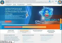 Sites similar to igps.ru