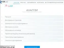 Sites similar to igr-lab.com.ua