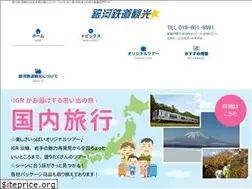 Sites similar to igr-t.jp