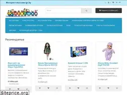 Sites similar to igr.by