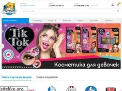 Sites similar to igr.ru