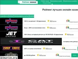 Sites similar to igra-flash.ru