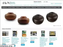 Sites similar to igra-go.com
