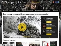 Sites similar to igra-prestolov.com