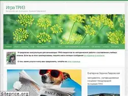 Sites similar to igra-triz.ru