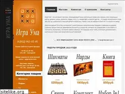 Sites similar to igra-uma.ru