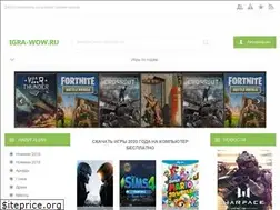 Sites similar to igra-wow.ru