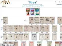 Sites similar to igra.chgk.info