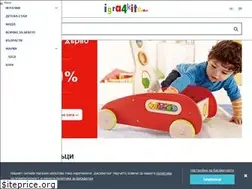 Sites similar to igra4kite.com
