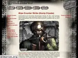 Sites similar to igracs.ru