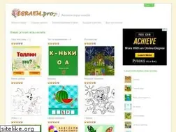 Sites similar to igraem.pro
