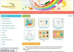 Sites similar to igraemsa.ru