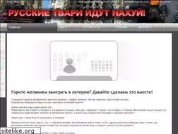 Sites similar to igraemvmeste.com