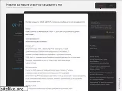 Sites similar to igraismen.wordpress.com
