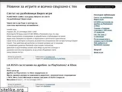 Sites similar to igraistuhli.wordpress.com