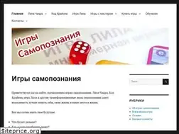 Sites similar to igralila.ru