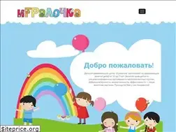 Sites similar to igralochka44.ru