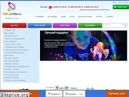 Sites similar to igramiks.ru