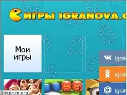 Sites similar to igranova.com
