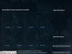 Sites similar to igraprestolov.ws