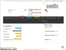 Sites similar to igrarium.com.ua