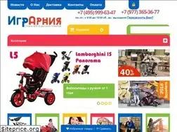 Sites similar to igrarniya.ru