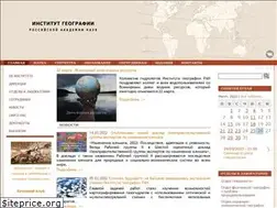 Sites similar to igras.ru