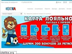 Sites similar to igrasport.ru