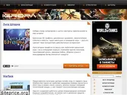 Sites similar to igrat-seychas.ru
