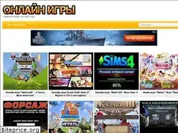 Sites similar to igrateka-club.ru