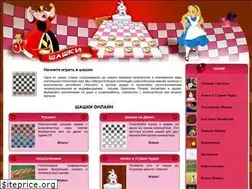 Sites similar to igravshashki.ru