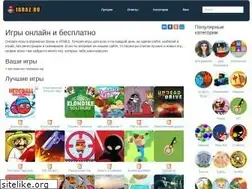 Sites similar to igraz.ru
