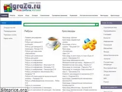 Sites similar to igraza.ru