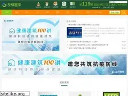 Sites similar to igreen.org